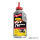 RISLONE　CVTトランスミッションフィックス 325ml　RP-61514