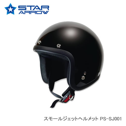 STAR ARROW PS-SJ001BK ���⡼�른���åȥإ��å�