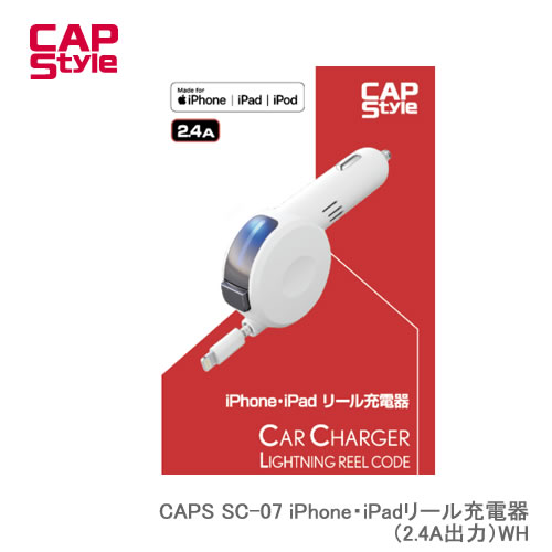 CAP STYLE CAPS SC07 iPリール WH