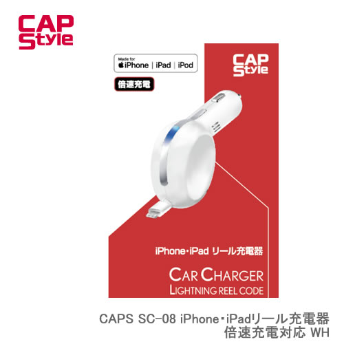 CAP STYLE CAPS SC08 iPリールバイソク WH