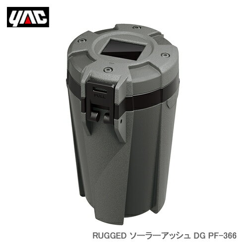 YAC 槌屋ヤック PF-366 RUGGED ソーラーアッシュ DG