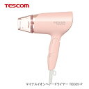 【KK 代引不可】TESCOM テスコム マイナスイオンヘアードライヤー TID325-P ピンク