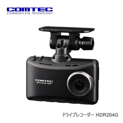 楽天市場】comtec hdr203gの通販