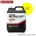 KEMITEC ケミテック PG55 EURO GT 4L×4本 1ケース FH-3030 欧州スポーツカー・GTカー用 ロングライフクーラント