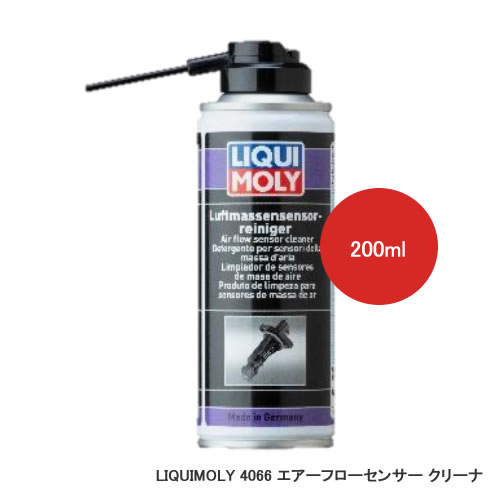 LIQUIMOLY ꥭ ե󥵡 ꡼ʡ 200ml 40661