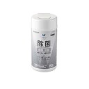 ☆エレコム ウェットティッシュ/除菌/ボトル/80枚 WC-AG80N(2)