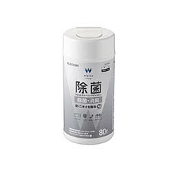 ☆【5個セット】エレコム ウェットティッシュ/除菌/ボトル/80枚 WC-AG80NX5 ☆【5個セット】エレコム ウェットティッシュ/除菌/ボトル/80枚 WC-AG80NX5