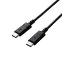 ☆【5個セット】エレコム USB2.0ケーブル/C-Cタイプ/認証品/PD対応/3A出力/2.0m/ブラック U2C-CC20NBK2X5