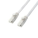 ☆【5個セット】エレコム LANケーブル/CAT6A準拠/爪折れ防止/フラット/10m/ホワイト LD-GFAT/WH100X5