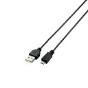 ☆【5個セット】エレコム USB2.0ケーブル/A-microBタイプ/スリム/1m/ブラック U2C-AMBX10BKX5(2)