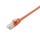 ☆【5個セット】エレコム EU RoHS指令準拠 CAT5E対応 爪折れ防止 LANケーブル 2m/簡易パッケージ仕様(オレンジ) LD-CTT/DR2/RSX5(2)