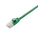 ☆【5個セット】エレコム EU RoHS指令準拠 CAT5E対応 爪折れ防止 LANケーブル 5m/簡易パッケージ仕様(グリーン) LD-CTT/GN5/RSX...