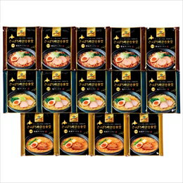 カー用品卸問屋 ニューフロンテア ☆さっぽろ時計台食堂3種の味ラーメンセット K20421637