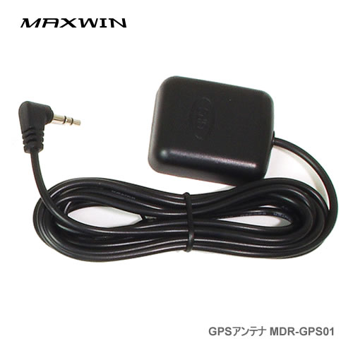 MAXWIN GPSAei MDR-GPS01