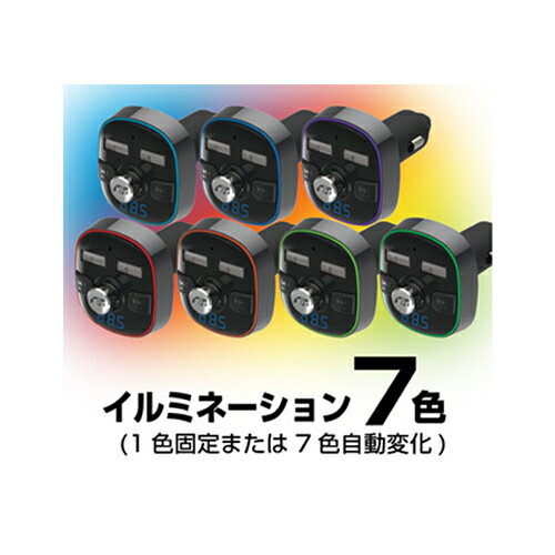 ������� KD-210 Bluetooth FM�ȥ�󥹥ߥå��� �ե�Х�� USB2�ݡ��� 4.8A ��ưȽ�� 12V/24V�б�