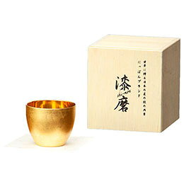 Rakuten - ☆ウチキ 漆磨 漆塗りカップ 箔衣(はくごろも) ぐい呑 (二重構造 内金メッキ) SCW-GK801