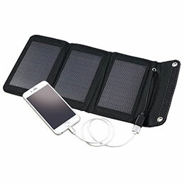 ☆ARTEC 折りたたみ式ポータブルソーラー充電器 5W ATC52033 ☆ARTEC 折りたたみ式ポータブルソーラー充電器 5W ATC52033