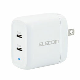 ☆エレコム USB Power DeliveryAC充電器(40W C×2) MPA-ACCP25WH