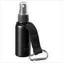 ☆【30個セット】ARTEC カラビナ付きスプレーボトル50ml ATC51719X30