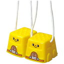 ☆ARTEC スタンプぽっくり バス ATC7111(4)