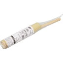 ☆ARTEC 竹製水てっぽう(竹製玩具 ATC37060