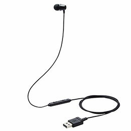 ☆エレコム イヤホン 子供用 片耳 有線 マイク付 高耐久 USB 低音量仕様 ミュートスイッチ付 オンライン学習 ブラック HS-KD06UBK安売り