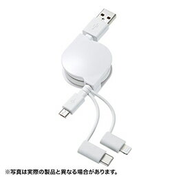 5ĥåȡ 掠ץ饤 饤ȥ˥󥰡TypeCmicroB USB3in1 ֥롡0.8m KB-IPLTM08KWX5