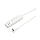 ☆【5個セット】 YAZAWA 雷ガード付3個口節電タップ2mホワイトH8KS332WHX5(2)