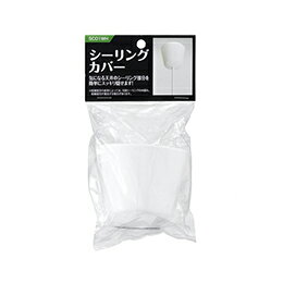 天井のシーリング部分を簡単に隠せます。 ●天井のシーリング部分を簡単に隠せます。 ●入数:50 ●カラー:ホワイト ●その他カラー:ブラック ●材質:ABS樹脂 ●本体寸法:約Φ80×(H)70mm ●本体重量:約30g ●包装形態:ヘッダー+OPP袋 ●パッケージ寸法:約(W)100×(H)170×(D)80mm ●パッケージ重量:約41g