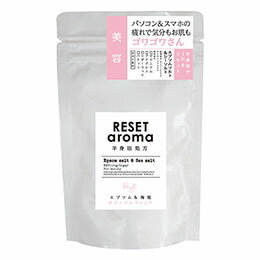 ☆【5個セット】ノルコーポレーション リセットアロマ 半身浴処方 エプエムソルト+シーソルト ゼラニウムブレンド OBREA0401X5 ☆【5個セット】ノルコーポレーション リセットアロマ 半身浴処方 エプエムソルト+シーソルト ゼラニウムブレンド OBREA0401X5
