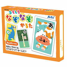 ☆【10個セット】ARTEC おもしろなぞなぞかるた ATC3362X10 ☆【10個セット】ARTEC おもしろなぞなぞかるた ATC3362X10