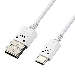 細くてとりまわしの良い極細ケーブルタイプ。 USB-A端子を搭載したパソコン・充電器と、USB Type-C(TM)端子を搭載したスマートフォンを接続して充電・データ通信ができるUSBケーブル■USB-Aを搭載しているパソコン及び充電器、モバイルバッテリーなどに、USB Type-C(TM)を搭載しているスマートフォンやタブレットを接続し、充電やデータ転送ができるUSB2.0ケーブルです。※USB Type-C and USB-C are trademarks of USB Implementers Forum ■直径3.0mmの細くてとりまわしの良い極細ケーブルを使用しています。 ■最大15W(5V/3A)の大電流で接続機器の充電が可能です。 ※ご使用になるパソコンなどの性能によって、供給される電流値が異なります。USB Power Delivery非対応です。 ■最大480Mbpsの高速データ転送が可能です。 ■難燃性の素材を使用し、安全性を高めています。 ■外部ノイズの干渉から信号を保護する2重シールドケーブルを採用しています。 ■サビなどに強く、信号劣化を抑える金メッキピンを採用しています。 ■EUの「RoHS指令(電気・電子機器に対する特定有害物質の使用制限)」に準拠(10物質)した、環境にやさしい製品です。 ■ゴミの少ない簡易パッケージです。■コネクタ形状1:USB Type-C(TM) オス ■コネクタ形状2:USB-A オス ■対応機種:USB-A端子を持つパソコン・充電器・モバイルバッテリーおよび、USB Type-C(TM)端子を持つスマートフォン・タブレットなど※USB Type-C and USB-C are trademarks of USB Implementers Forum ■ケーブル長:1.5m ※コネクタ含まず ■ケーブル太さ:3.0mm ■規格:非認証品 ■対応転送速度:最大480Mbps ※理論値 ■プラグメッキ仕様:金メッキピン ■シールド方法:2重シールド ■カラー:ホワイトフェイス ■パッケージ形態:袋+ステッカー ■環境配慮事項:EU RoHS指令準拠(10物質、簡易パッケージ)