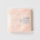 ☆【5個セット】楠橋紋織 くすばしタオル わた音 しゅすワッフル ハンカチタオル 25cm×25cm ピンク 1-65610-86-PX5