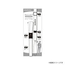 ☆LEPLUS スマートフォン(汎用) 多機能ネックストラップ PALLET ホワイト LP-NS06WH(2)