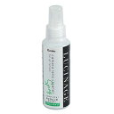☆ケンコー・トキナー クリーニング用品 LUCINAGE カメラレンズクリーナー スプレータイプ 100ml 日本製 KCA-LGCR KEN890103(2)