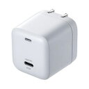 ☆サンワサプライ USB PD対応キューブ型AC充電器(PD20W) ACA-PD89W(2)