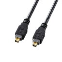 ☆サンワサプライ IEEE1394ケーブル KE-13DV-2BK(2)
