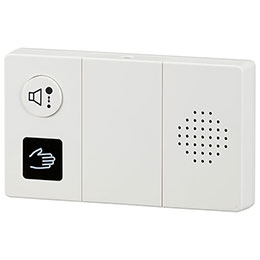 ☆オーム電機 センサー式トイレ用流水音発生器 07-0613 OGH-SS1 ☆オーム電機 センサー式トイレ用流水音発生器 07-0613 OGH-SS1