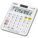 ☆カシオ計算機 CASIO チェック検算電卓 ミニジャストタイプ12桁 MJ-120W-N