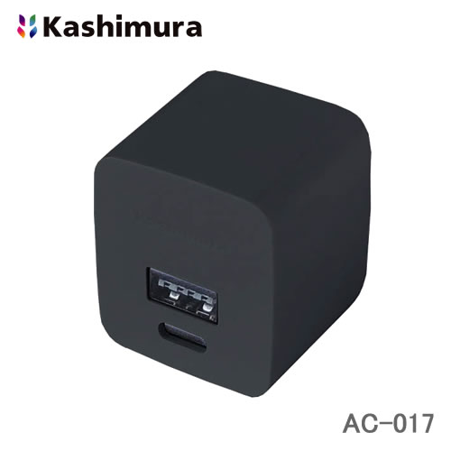 カシムラ コンパクトAC/USB充電器 USB-C/USB-A 2ポート ブラック AC-017