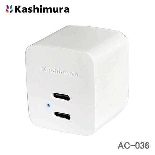 カシムラ USB Type-C 2ポート搭載のAC充電器 AC Type-C 2P 12W WH AC-036