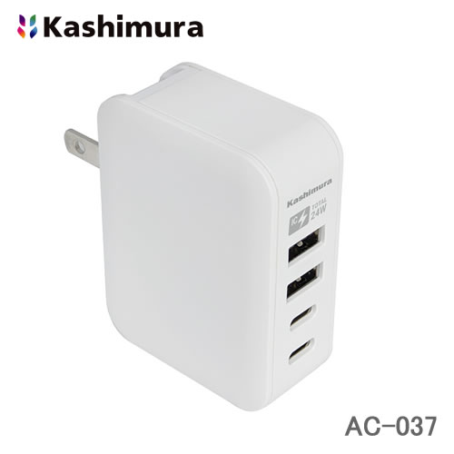 カシムラ リバーシブルUSB-Aを2ポートとType-Cを2ポート搭載 AC-2C/2A 4P 4.8A AC-037