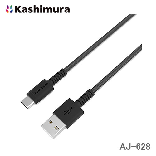 カシムラ USB充電＆同期ケーブル 50cm A-C STRONG BK AJ-628