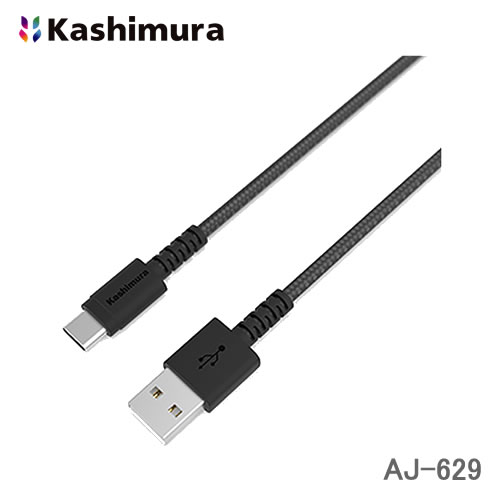 カシムラ USB充電＆同期ケーブル 1.2m A-C STRONG BK AJ-629