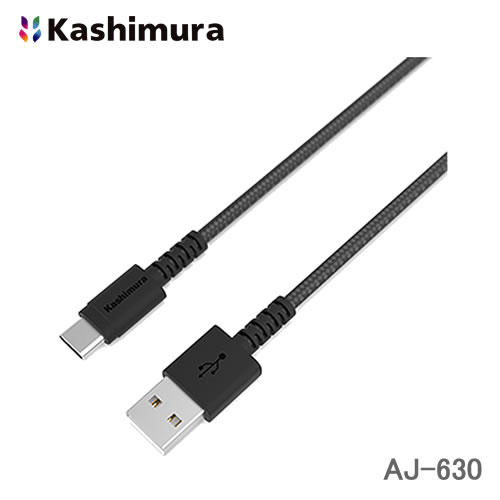 カシムラ USB充電＆同期ケーブル 2m A-C STRONG BK AJ-630