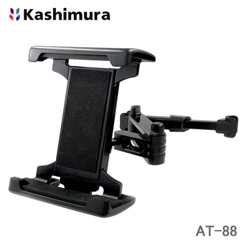Handsfree - カシムラ 手帳型ケース対応 タブレットホルダー ヘッドレスト取り付け AT-88