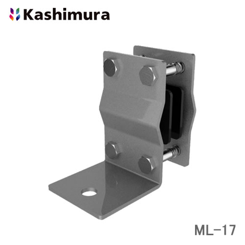カシムラ LED ワークライト用 ブラケット ML-17