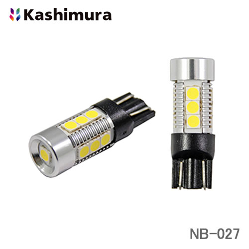 ＜郵送対応/時間指定不可/代引不可/他商品同梱不可＞カシムラ LED ポジション球 T10 6500K 13SMD 410LM NB-027