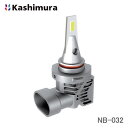 カシムラ LEDヘッド・フォグバルブ 6500K HB3,HB4 NB-032