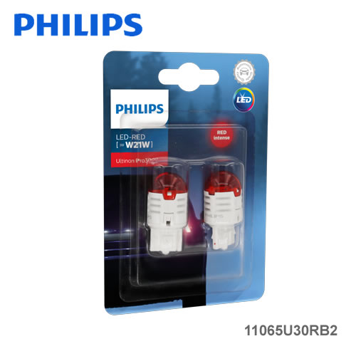 PHILIPS フィリップス Ultinon Pro3000 11065U30RB2 ストップランプ用LED 12V T20 W21W 鮮明な赤色ランプ シングル球 2個入り